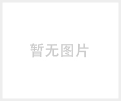 PET管坯